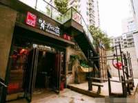 无锡瑶业不锈钢有限公司