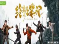 无锡瑶业不锈钢有限公司