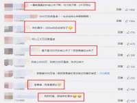 无锡瑶业不锈钢有限公司