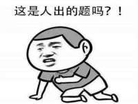 无锡瑶业不锈钢有限公司