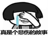无锡瑶业不锈钢有限公司