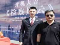 无锡瑶业不锈钢有限公司