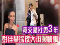 无锡瑶业不锈钢有限公司