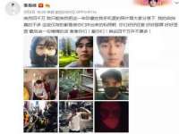无锡瑶业不锈钢有限公司