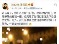 无锡瑶业不锈钢有限公司