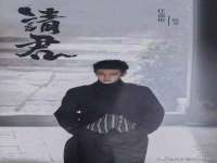 无锡瑶业不锈钢有限公司