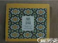 无锡瑶业不锈钢有限公司