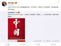 无锡瑶业不锈钢有限公司