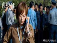 无锡瑶业不锈钢有限公司