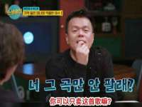 无锡瑶业不锈钢有限公司