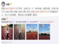 无锡瑶业不锈钢有限公司