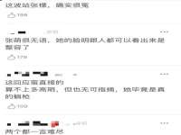 无锡瑶业不锈钢有限公司
