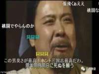 无锡瑶业不锈钢有限公司