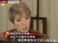 无锡瑶业不锈钢有限公司