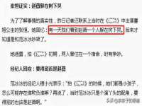 无锡瑶业不锈钢有限公司