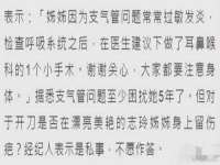 无锡瑶业不锈钢有限公司