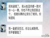无锡瑶业不锈钢有限公司