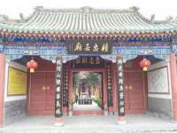 无锡瑶业不锈钢有限公司