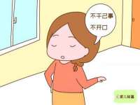 无锡瑶业不锈钢有限公司