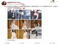 无锡瑶业不锈钢有限公司