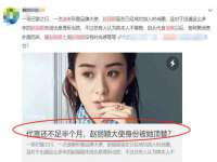 无锡瑶业不锈钢有限公司