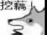 无锡瑶业不锈钢有限公司