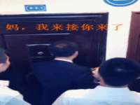 无锡瑶业不锈钢有限公司