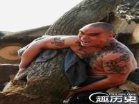 无锡瑶业不锈钢有限公司