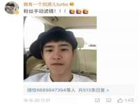 无锡瑶业不锈钢有限公司