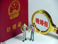 无锡瑶业不锈钢有限公司