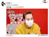 无锡瑶业不锈钢有限公司
