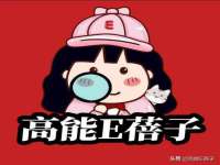 无锡瑶业不锈钢有限公司