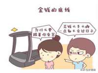 无锡瑶业不锈钢有限公司