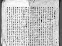 无锡瑶业不锈钢有限公司
