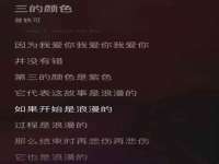 无锡瑶业不锈钢有限公司