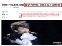无锡瑶业不锈钢有限公司