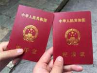 无锡瑶业不锈钢有限公司