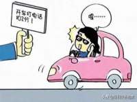 无锡瑶业不锈钢有限公司