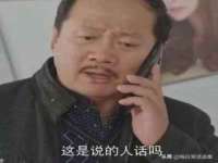 无锡瑶业不锈钢有限公司
