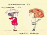 无锡瑶业不锈钢有限公司