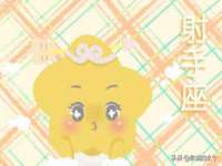 无锡瑶业不锈钢有限公司