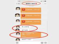 无锡瑶业不锈钢有限公司