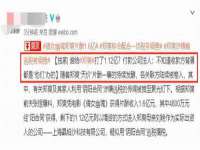 无锡瑶业不锈钢有限公司