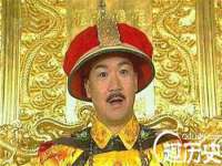无锡瑶业不锈钢有限公司