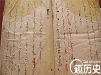 无锡瑶业不锈钢有限公司