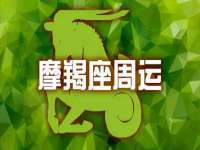 无锡瑶业不锈钢有限公司