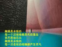 无锡瑶业不锈钢有限公司
