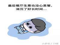 无锡瑶业不锈钢有限公司