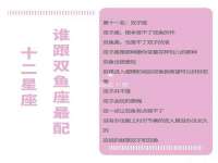 无锡瑶业不锈钢有限公司