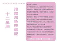 无锡瑶业不锈钢有限公司